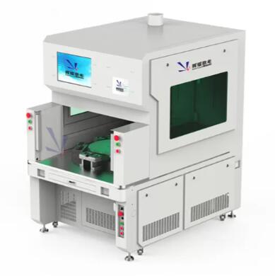 laser welding