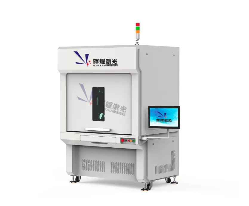 What is Battery Cell Sealing Nail Welding Equipment and how does it work?