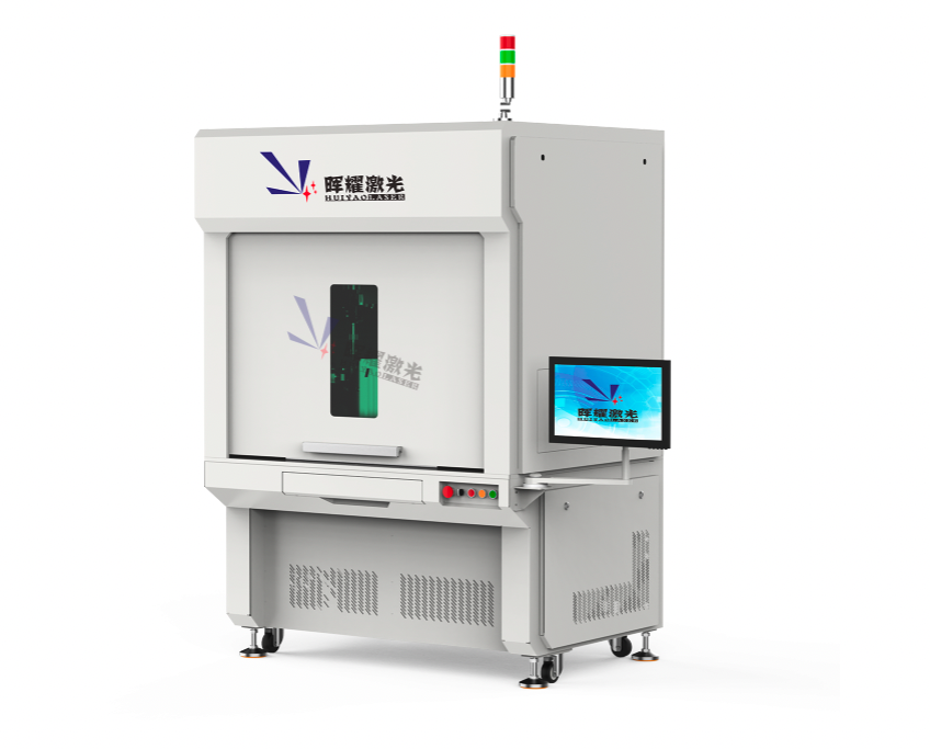 What is Battery Cell Sealing Nail Welding Equipment and how does it work?cid=24