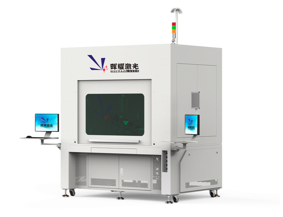 What Is Battery Cell Top Cover Welding Equipment and How to Choose the Right One?cid=5