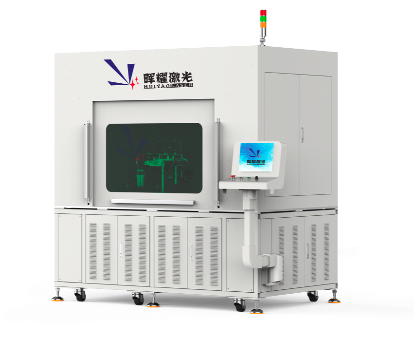 What Is Battery Cell Top Cover Welding Equipment and How to Choose the Right One?cid=5
