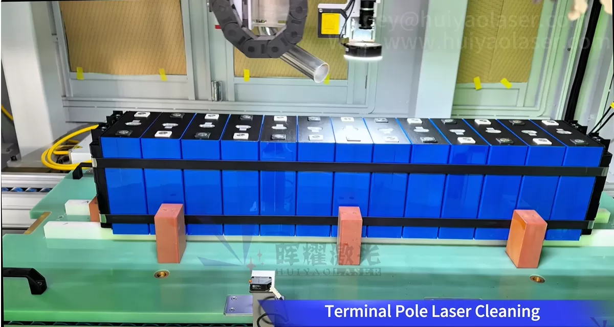 How Essential is Battery Module Terminal Pole Laser Cleaning in Assembly Lines?