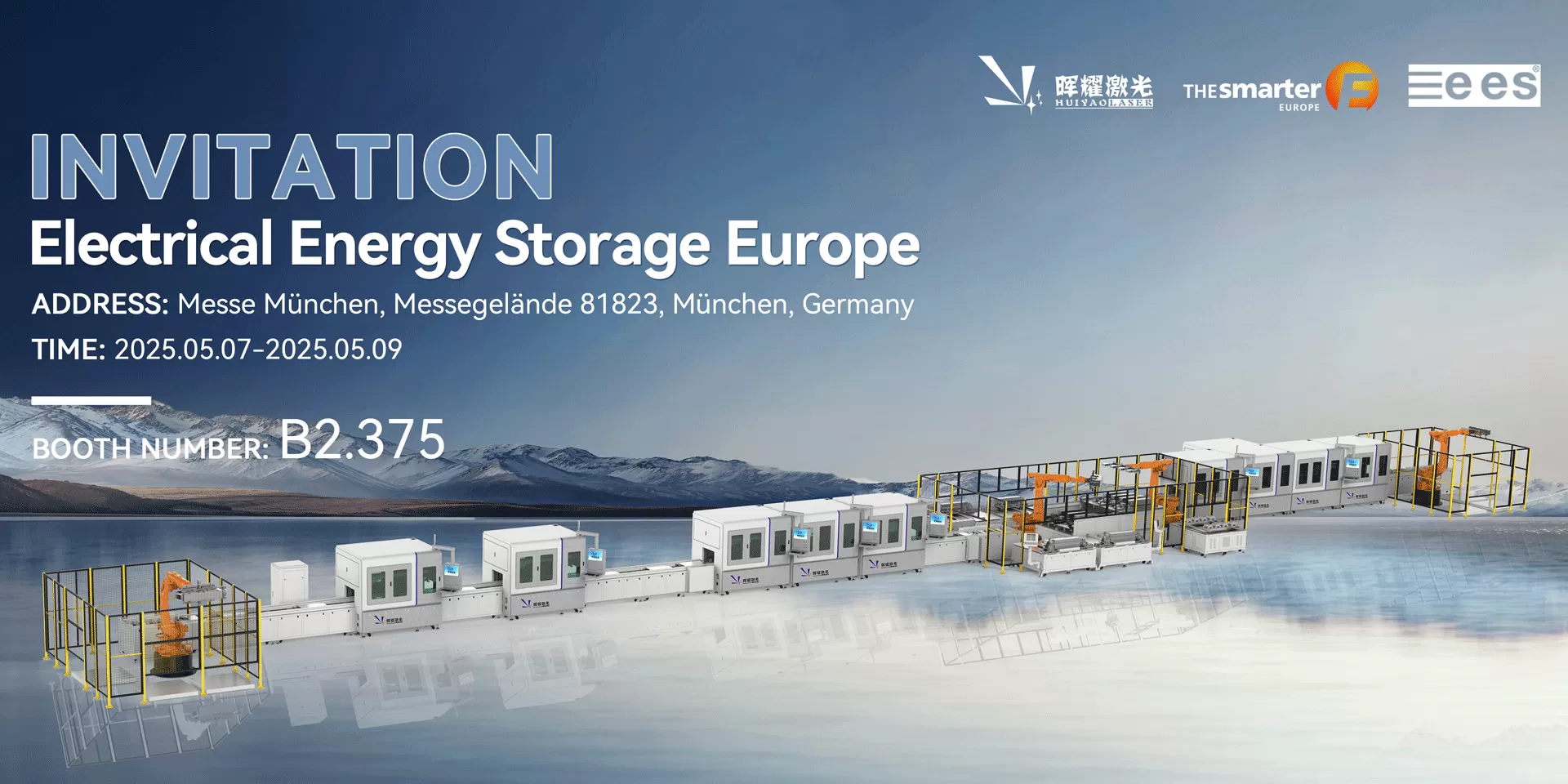 Customized Battery Pack Line Assembly Project Turnkey Solution-Huiyao Laser