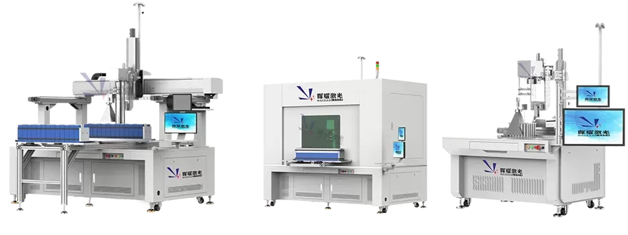 ESS Smart Factory Solution